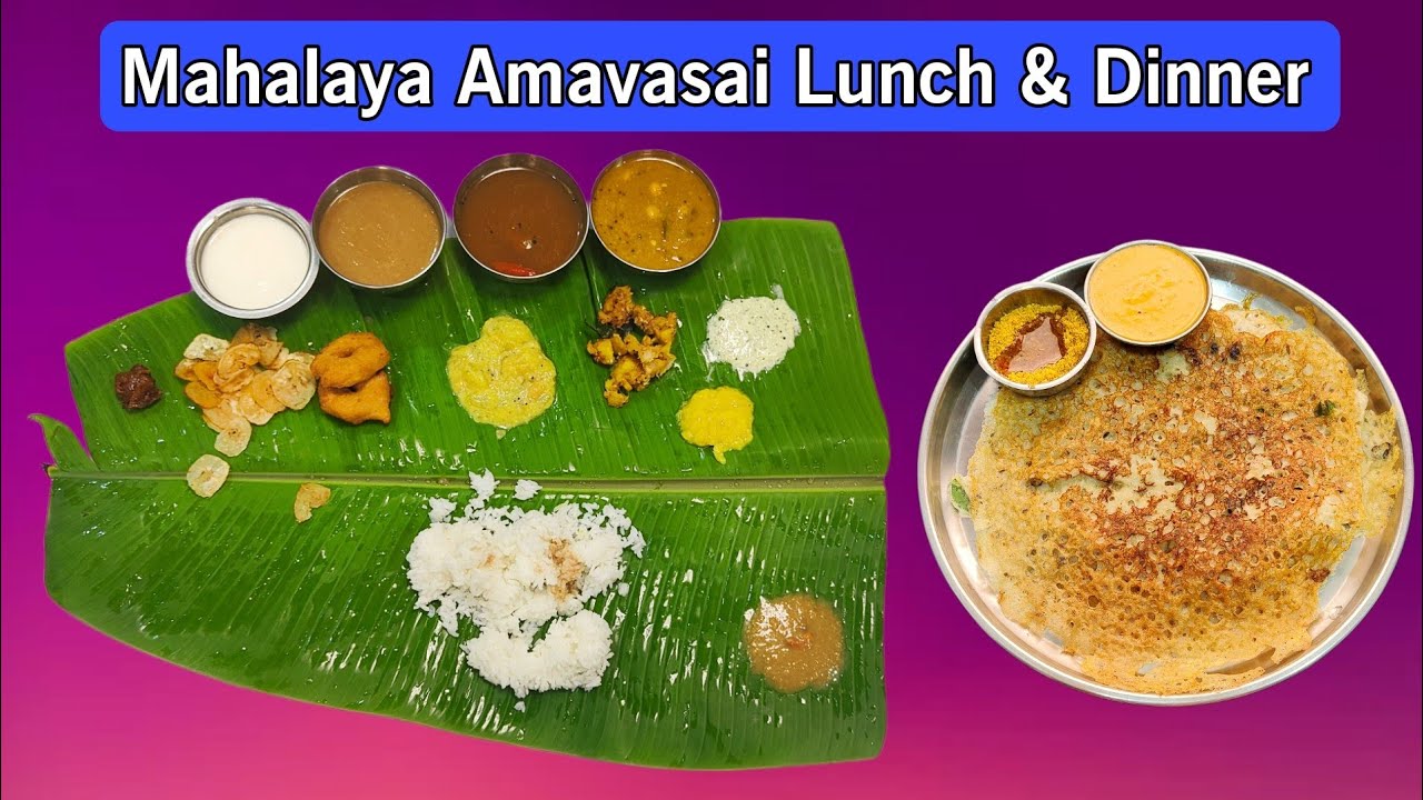 Mahalaya Amavasai Cooking Day 15 | மஹாளய அமாவாசை சமையல் நாள் 15 | PitruPaksha Lunch combo & Dinner