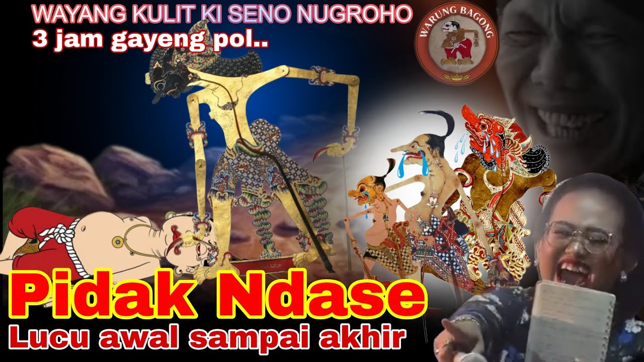 Geger sore📍Bagong bikin ngakak📍wayang kulit ki seno nugrogo