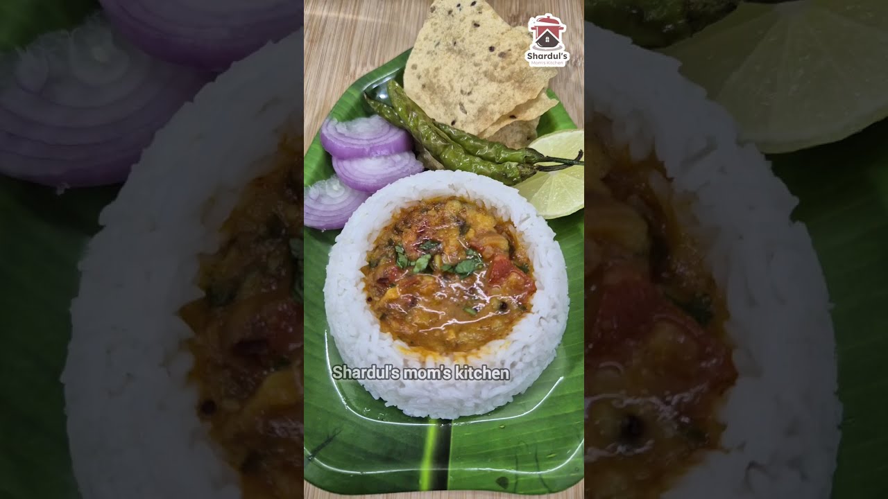 ढाबा स्टाइल दाल तड़का और चावल रेसिपी | Dhaba Style Dal Tadka with Rice | shardul's mom's kitchen |