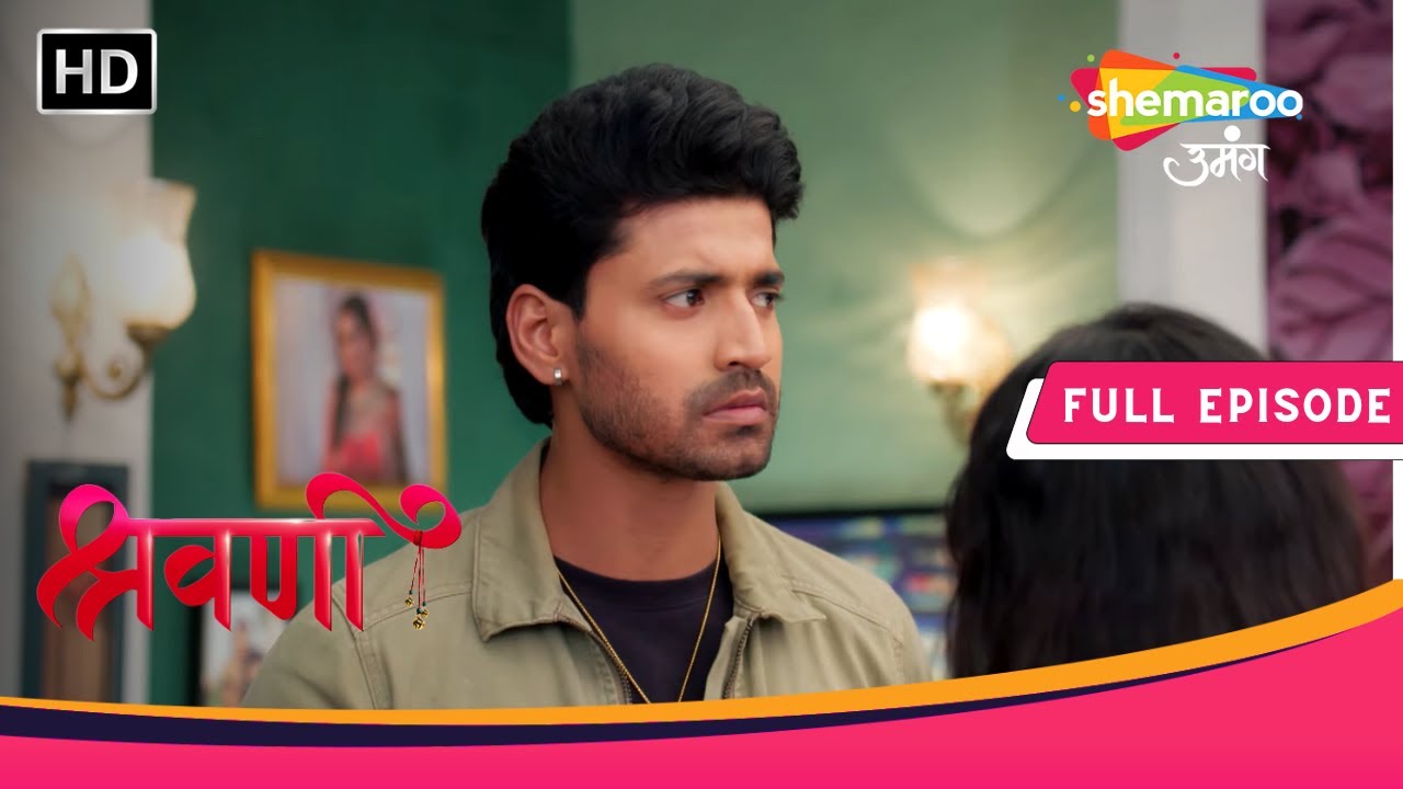 Shravani | Full Episode | Bunty Hai Shravani Se Khafa | Episode 144 | Shemaroo Umang