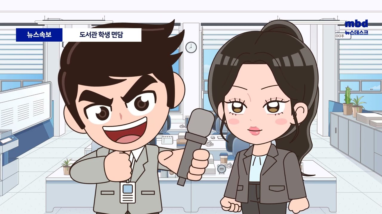 고사성어 영상( 설상가상 )