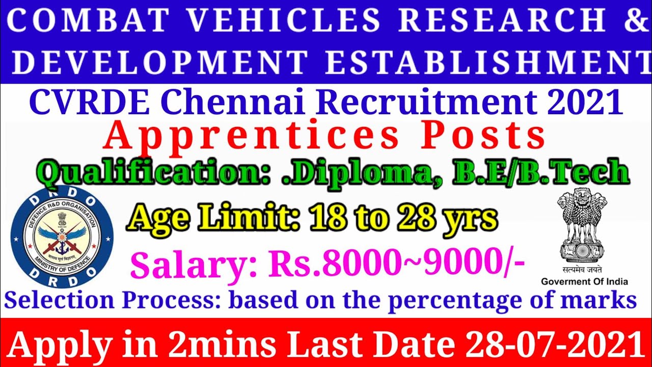 &nbsp;CVRDE Chennai Recruitment 2021&nbsp;|Government jobs 2021|arasuvelai 2021|Anbarivu