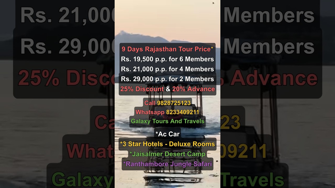 9 Days Rajasthan Travel Guide: Udaipur, Jaipur, Mount Abu, Jodhpur, Pushkar, Jaisalmer Desert Camp