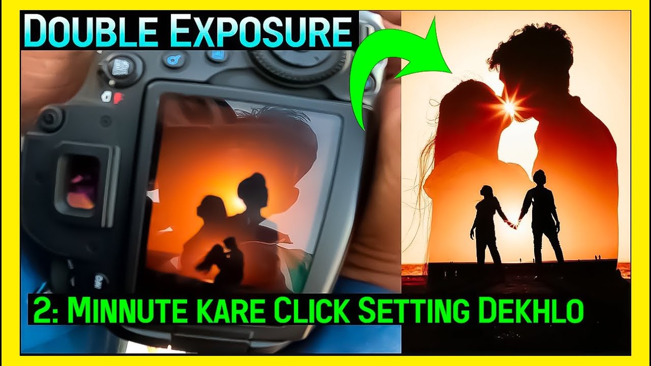 2: Учебное пособие по мультиэкспозиционной фотографии в Dekhlo