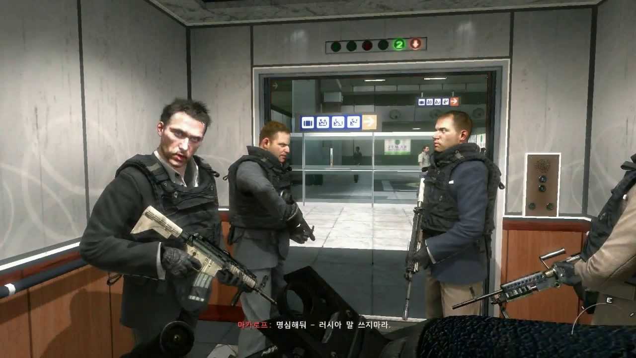 콜 오브 듀티 : 모던 워페어2 - No Russian (노 러시안) 한글자막