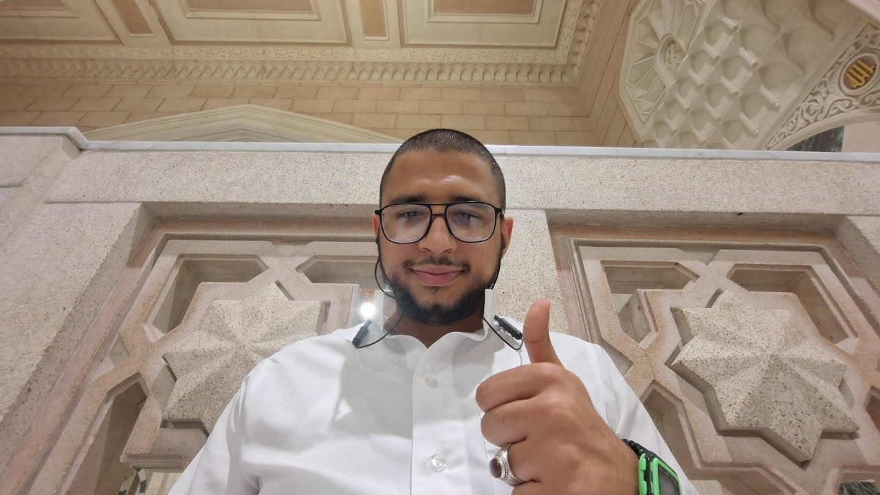   إطمن 