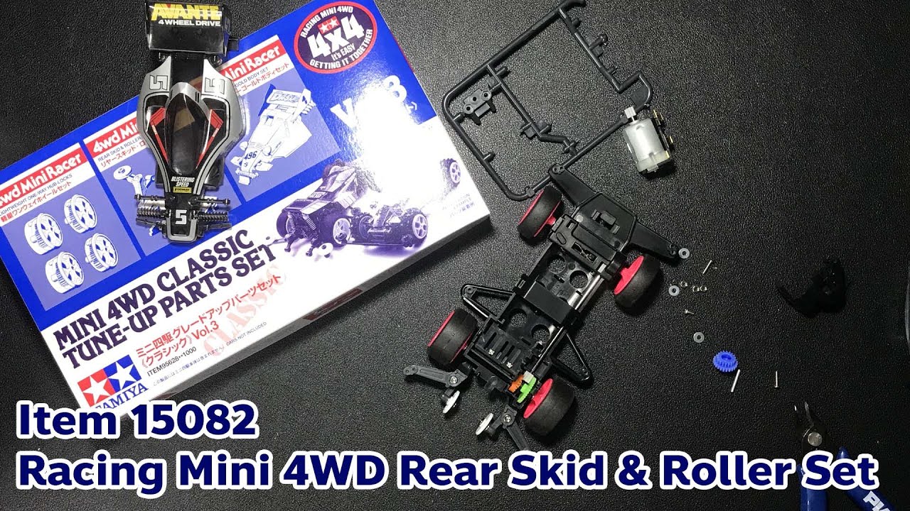MINI4WD Part Classic Review ITEM 95628