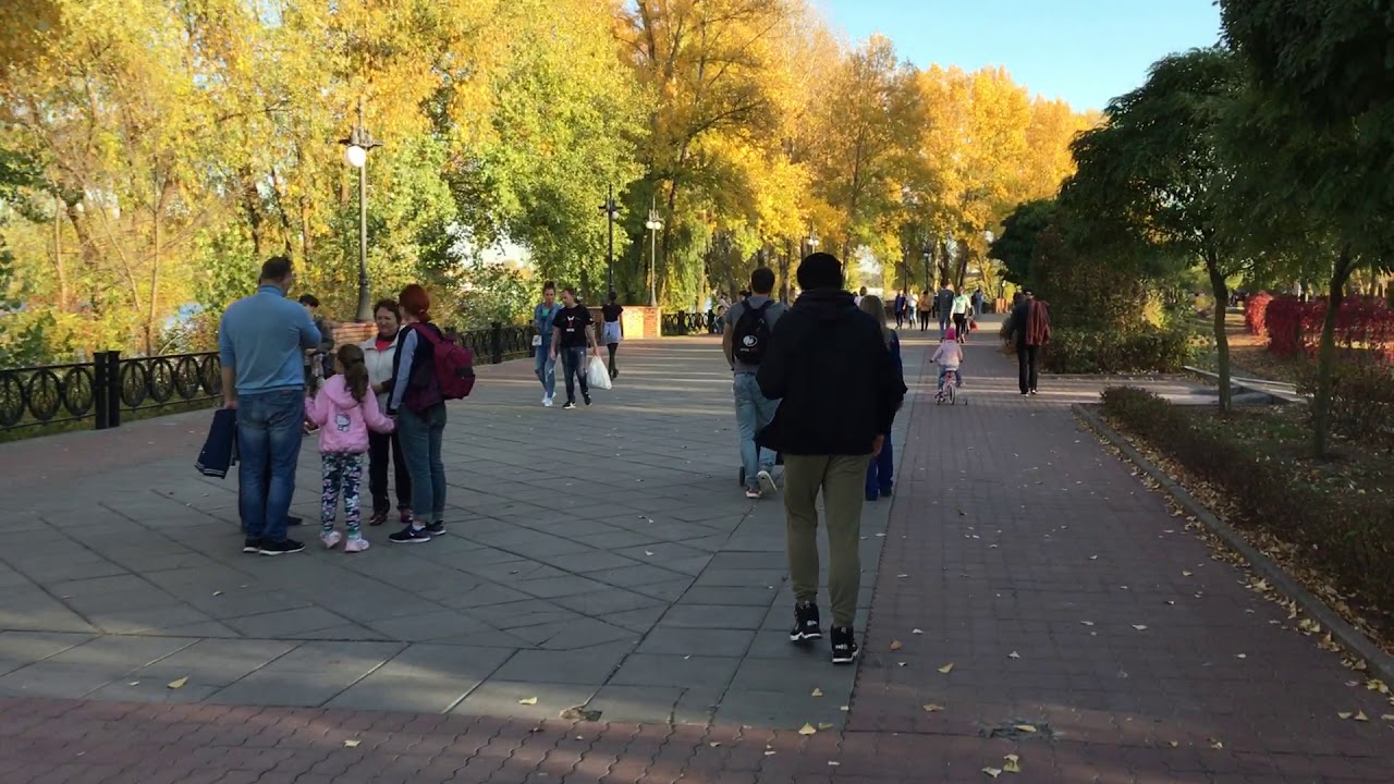 Бабье лето в парке Наталка - 2019.10.13