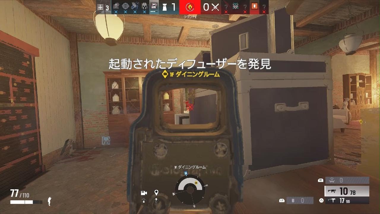 [R6S]嬉しい4kills
