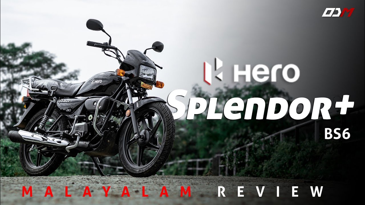 Hero Splendor  Plus | BS6 | Malayalam Review | ODM