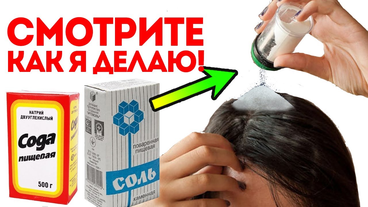 Волосы изменятся на глазах! Домашний рецепт для волос головы