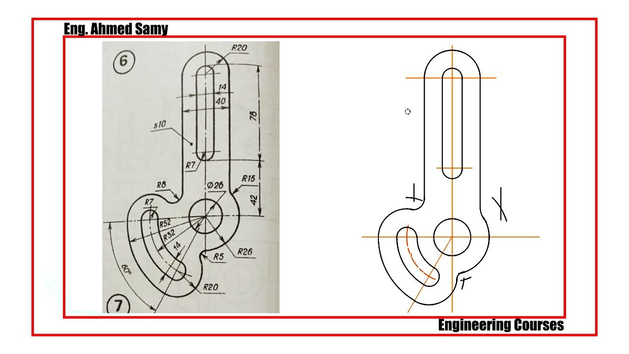 العمليات الهندسية Engineering Drawing 14