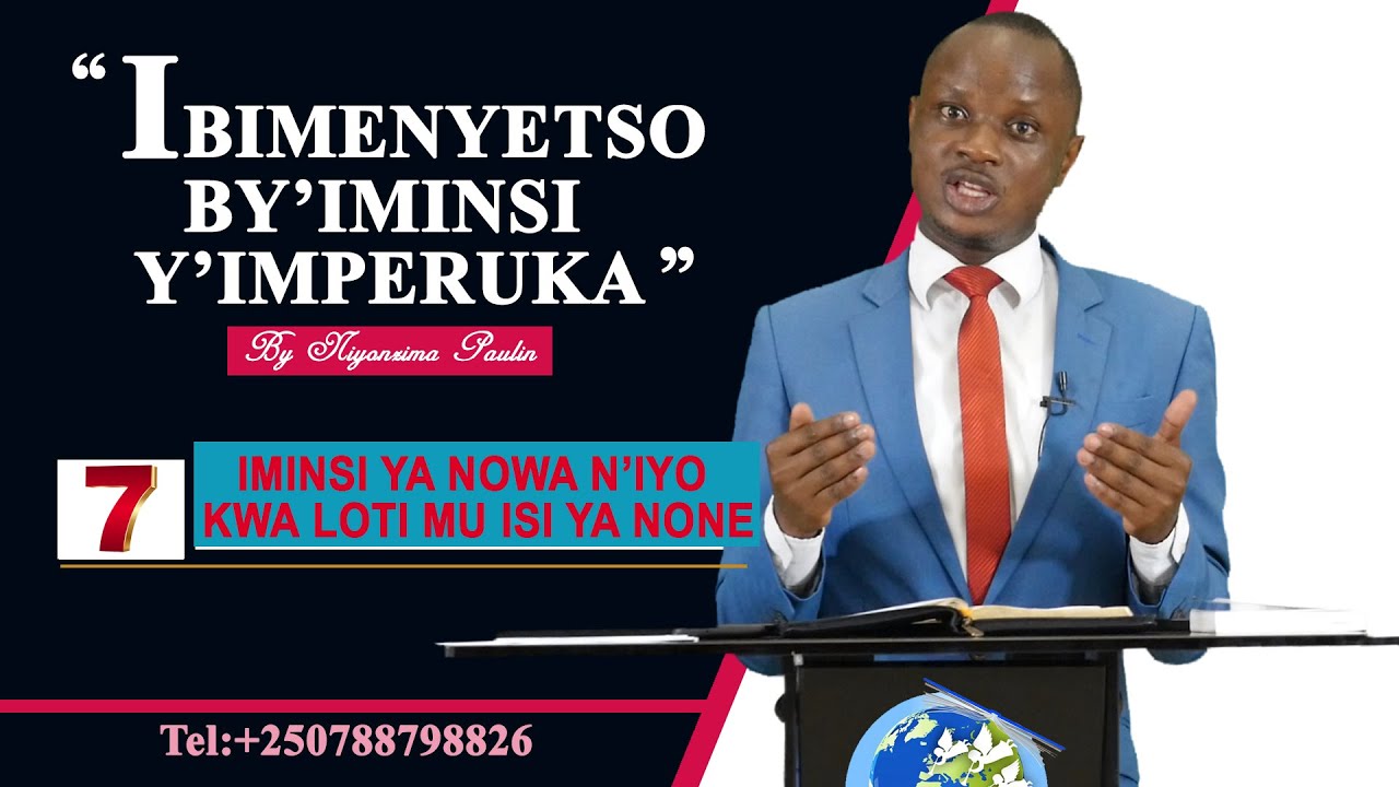 7.Niyonzima Paulin: Iminsi ya Nowa n'iminsi ya Loti mu isi ya none