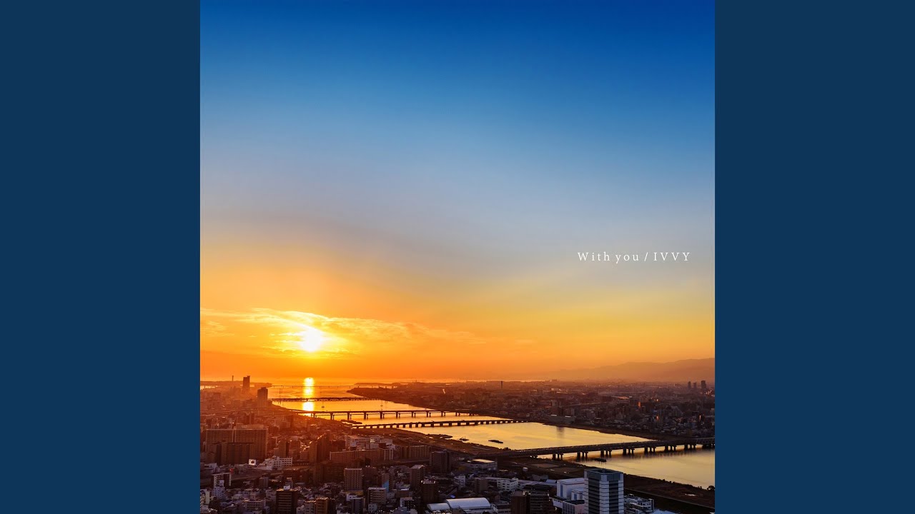 With you