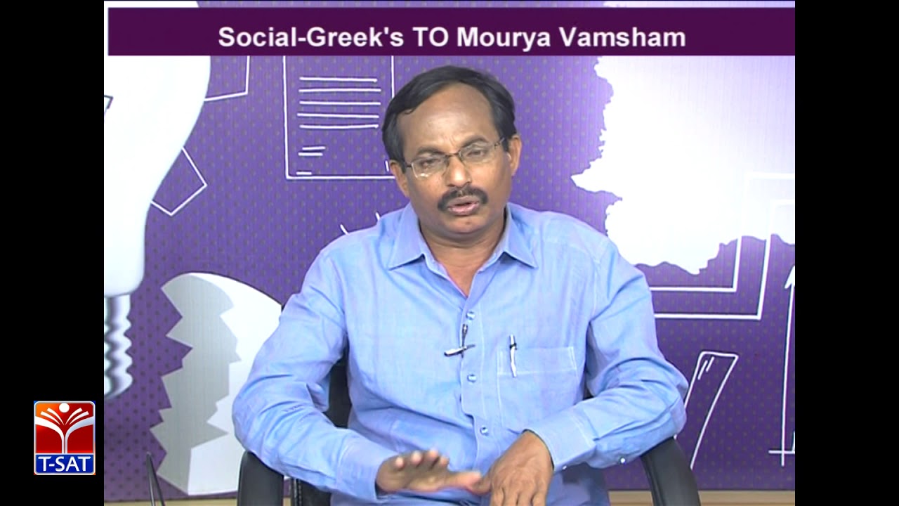 TRT - SGT || Social - History - Greek's to Mourya Vamsham  || D. Padma Reddy