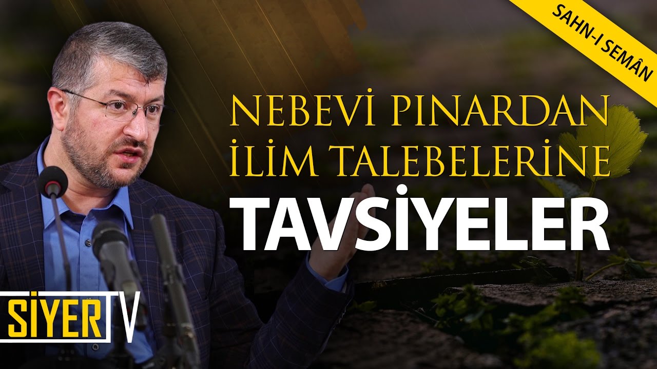 Nebevi Pınardan İlim Talebelerine Tavsiyeler | Muhammed Emin Yıldırım (Sahn-ı Semân)