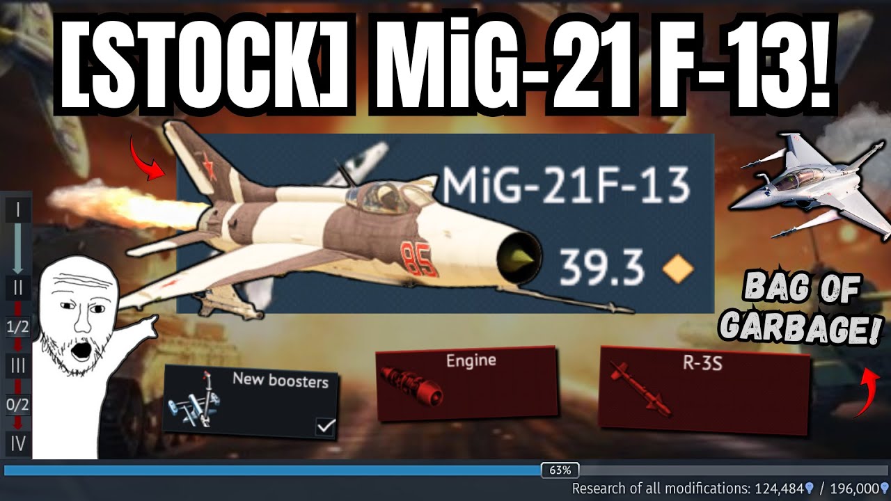 САМЫЙ БОЛЕЗНЕННЫЙ [STOCK] Grind В ИСТОРИИ!💀| ХУДШИЙ самолёт в игре!☢️(Не кликбейт)