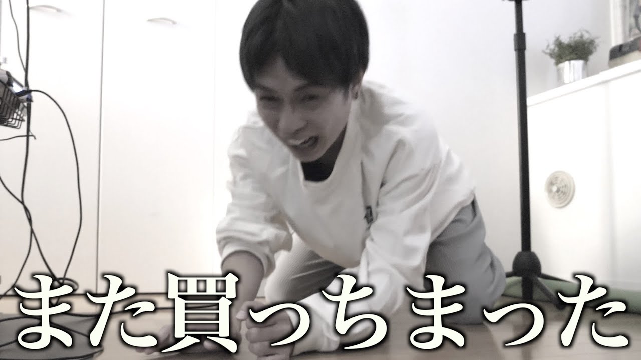 ガチでかっこいいから紹介させてくれ