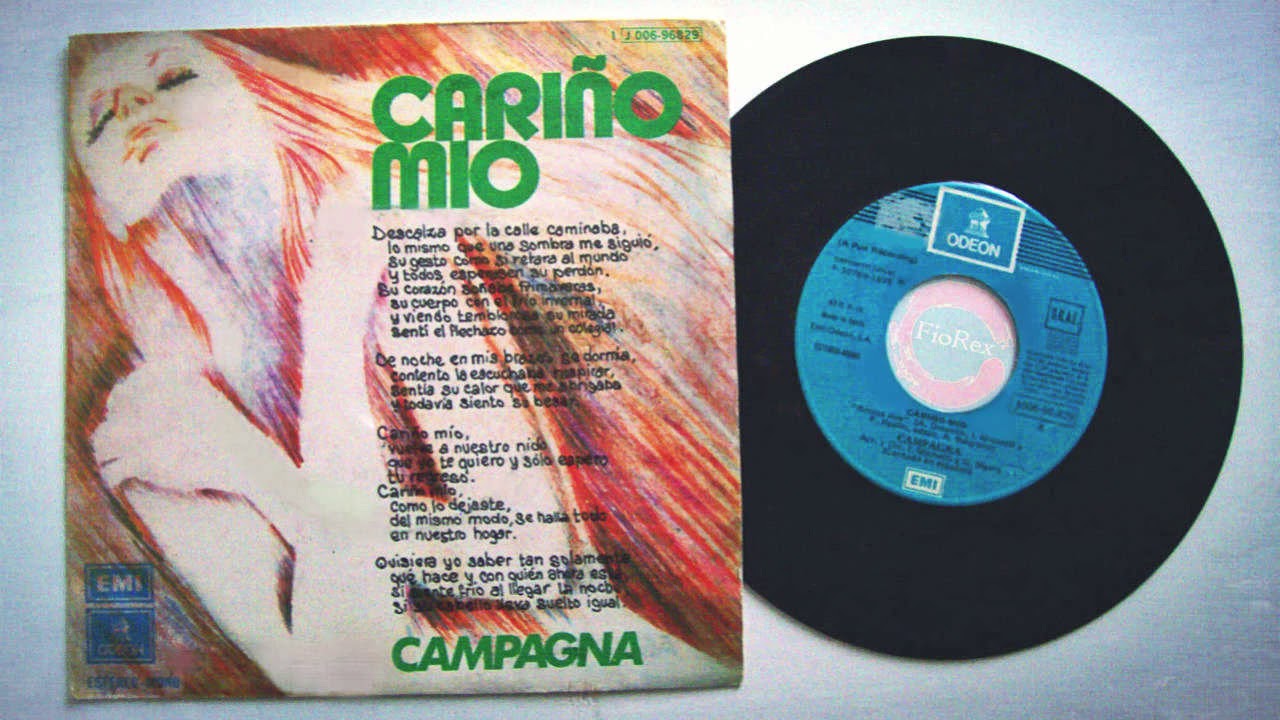(I Cugini Di) CAMPAGNA - 