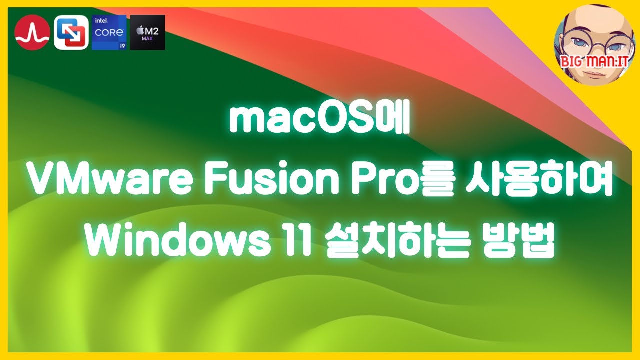 How to Install Windows 11 on a Mac Using Broadcom VMware Fusion Pro 13