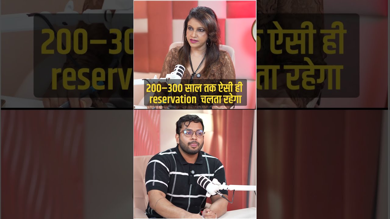 Reservation Is a Bandage, Not the Solution? | Lakhshay Speaks