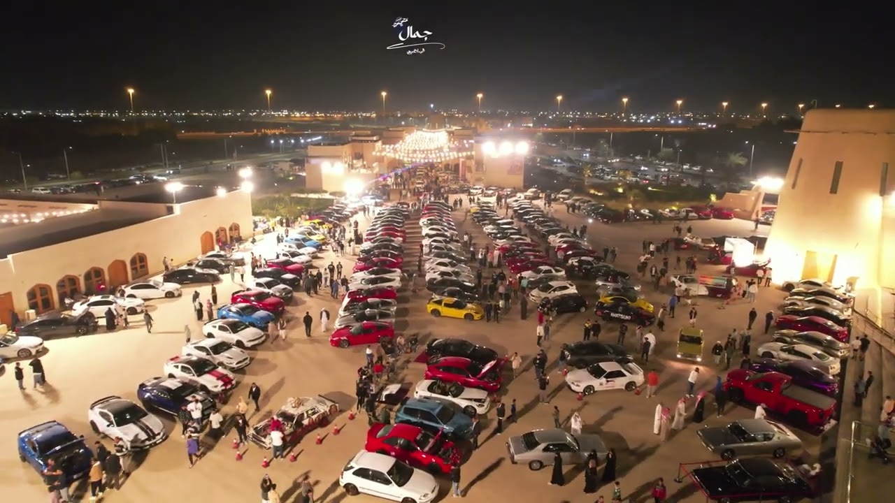 تصوير جوي الى عرض الرامس للسيارات في  المسوره العوامية 2024