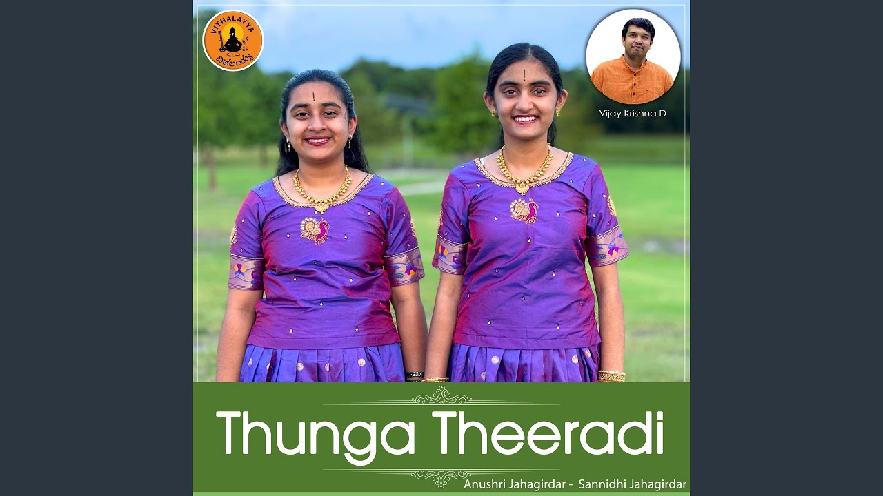 Thunga Theeradi