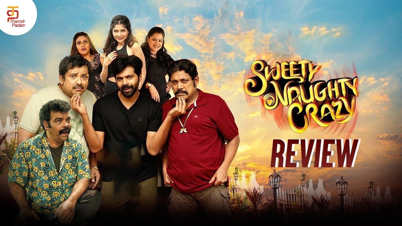 Sweety Naughty Crazy Movie Review | Sweety Naughty Crazy Review | Thrigun | Ineya | Thambi Ramaiah