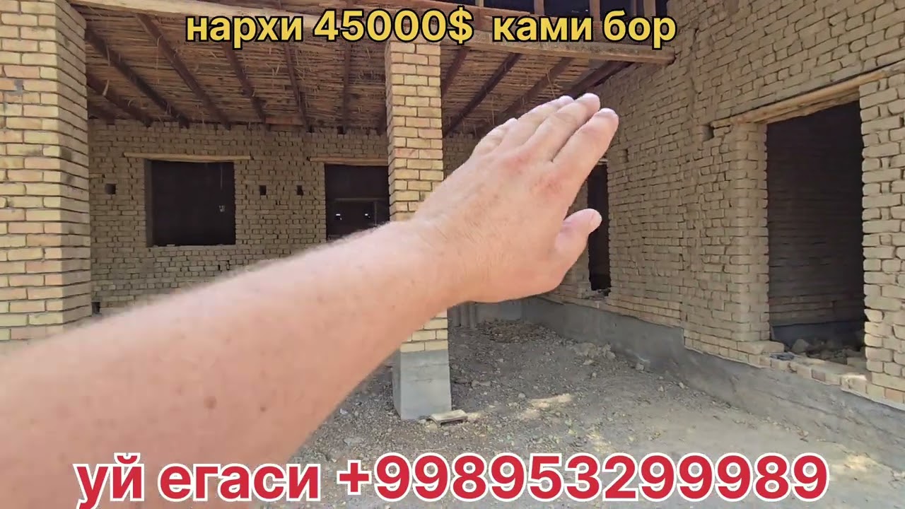 Тезда сотилади совдалашиб коринг