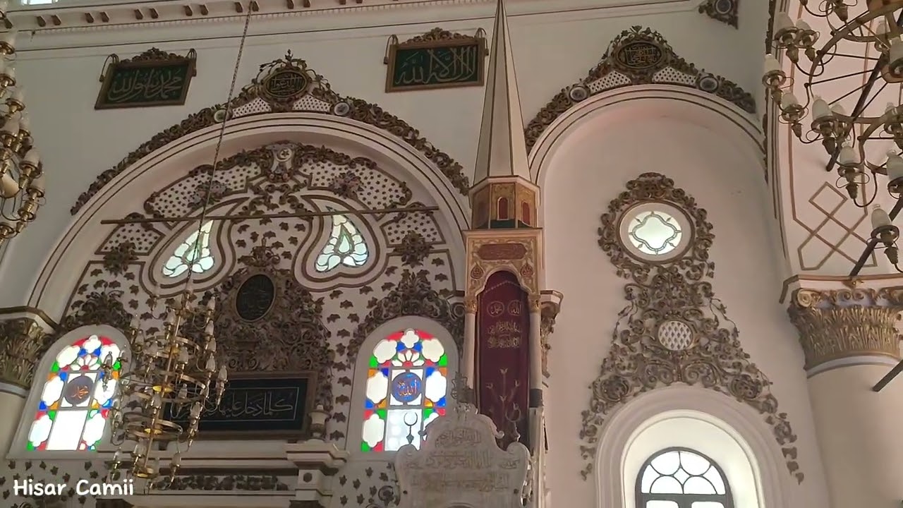 AYASOFYA-İ KEBİR CAMİİ İMAM HATİBİ İBRAHİM YAVAŞ M&Uuml;KEMMEL BİR KIRAAT ENAM S&Ucirc;RESİ (125-127)