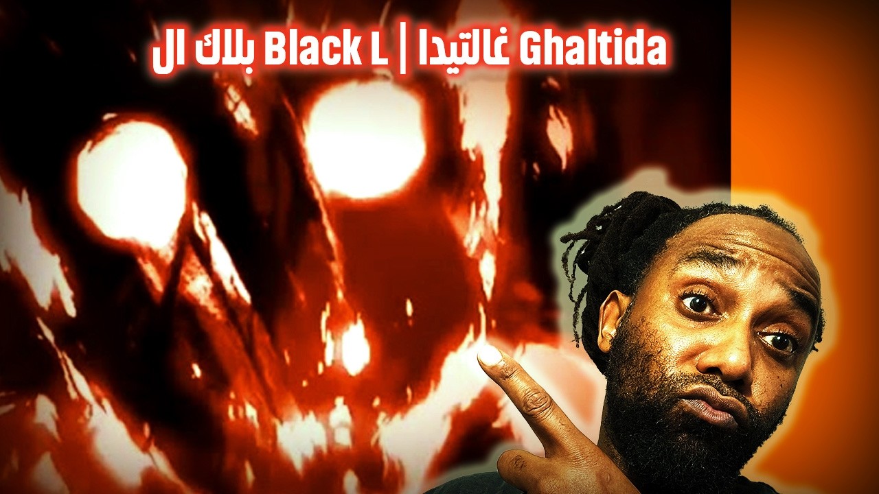 بلاك ال كسر ام البارات كلها....ولسى هل من مزيد😱😱😱😱