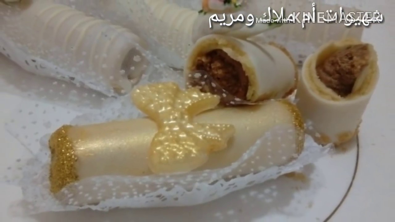 حلوه السيقار بحشو راااائع....شهيوات أم ملاك ومريم