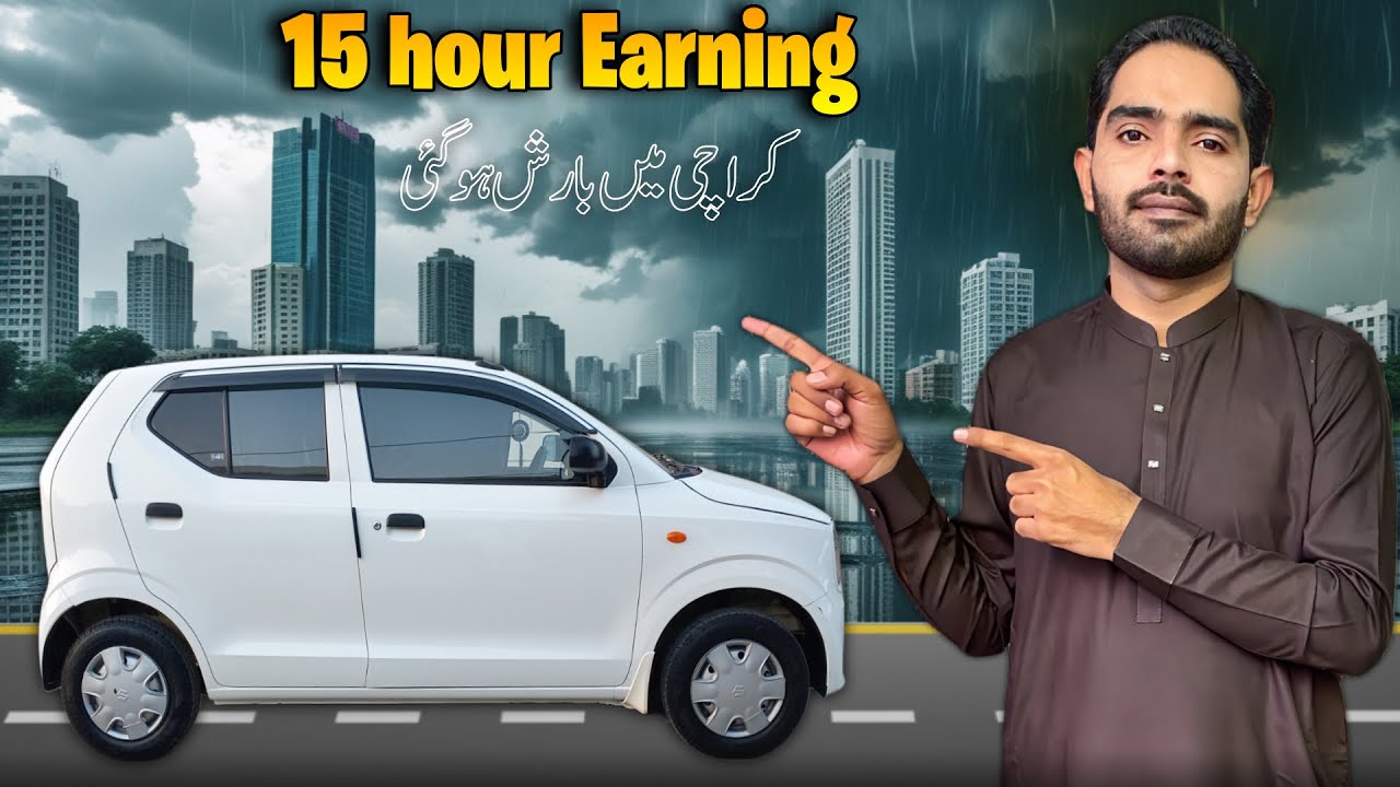 Karachi Mein Tez Barish | Careem Driver Ka 15 Hour Ka Safar & Kamai
