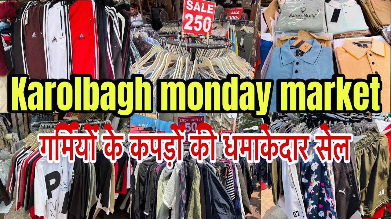 Karol Bagh Monday market Delhi || Summer & winter collection 2026|| Biggest Sale Summer collection 😱