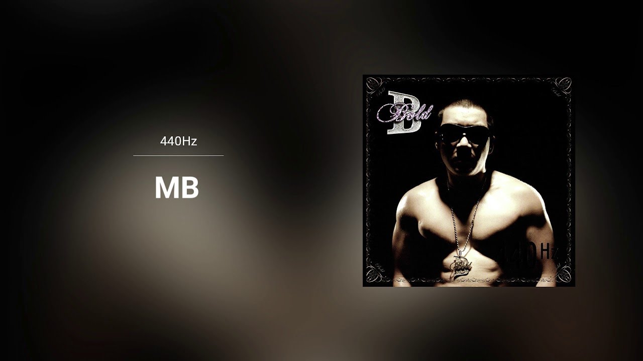 Bold - MB (Audio)