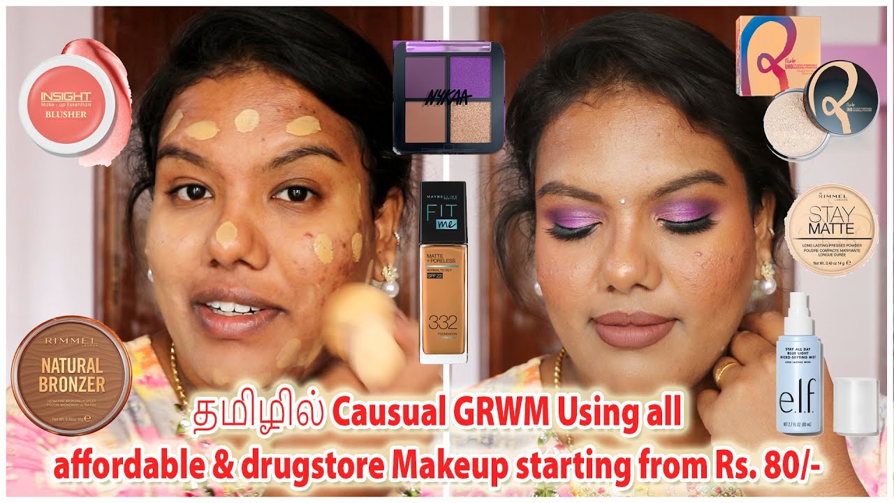 தமிழில் Casual GRWM using all the drugstore & affordable makeup products starting from Rs.80/-