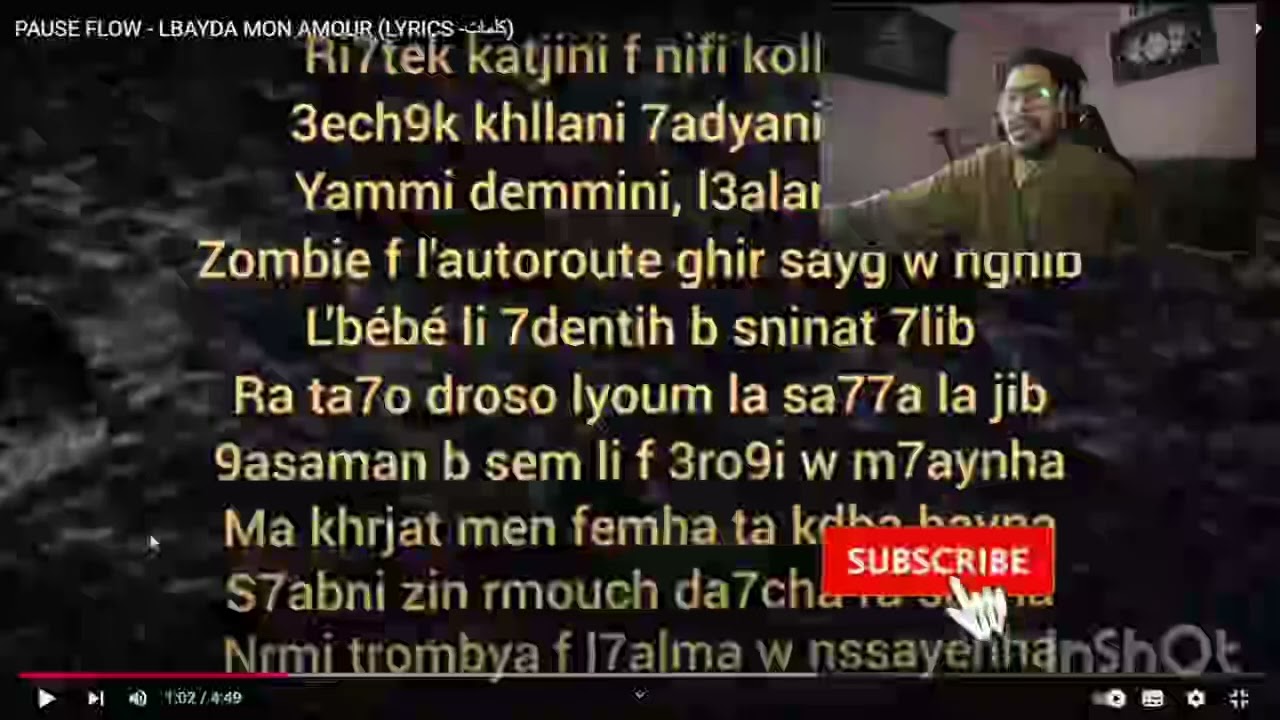 PAUSE - L’Bayda Mon Amour( تصحيح صوة ) #aji_nmazko_ensemble by #merouanesnc 
