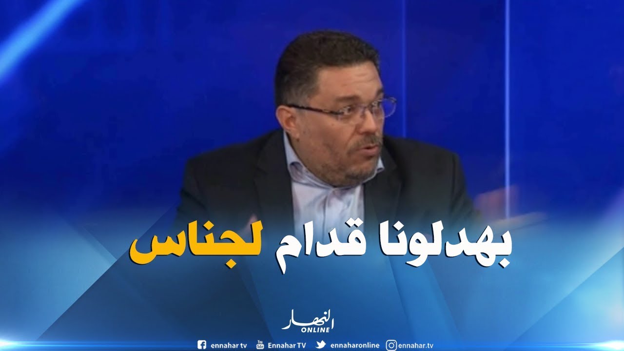 لمين عصماني: بعض الجزائريين شوهو صورتنا في ألمانيا وهذا هو سببب ترحيلهم