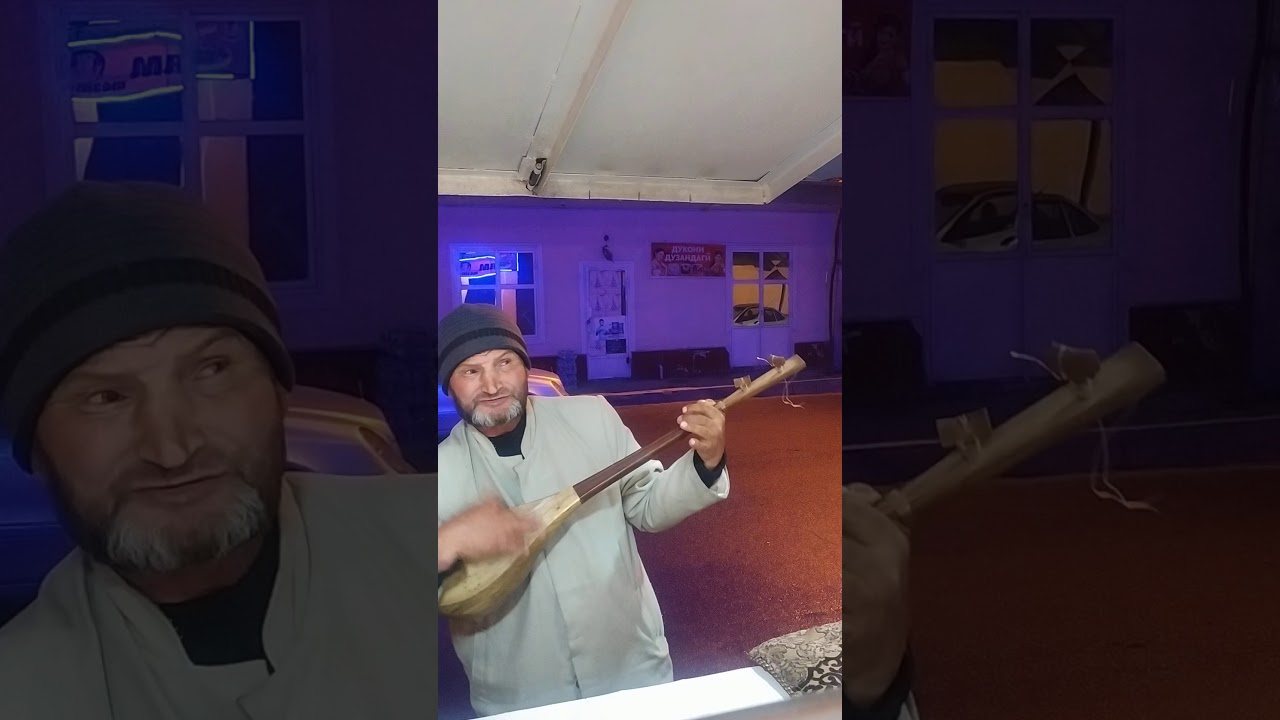 Боби дутор навоз