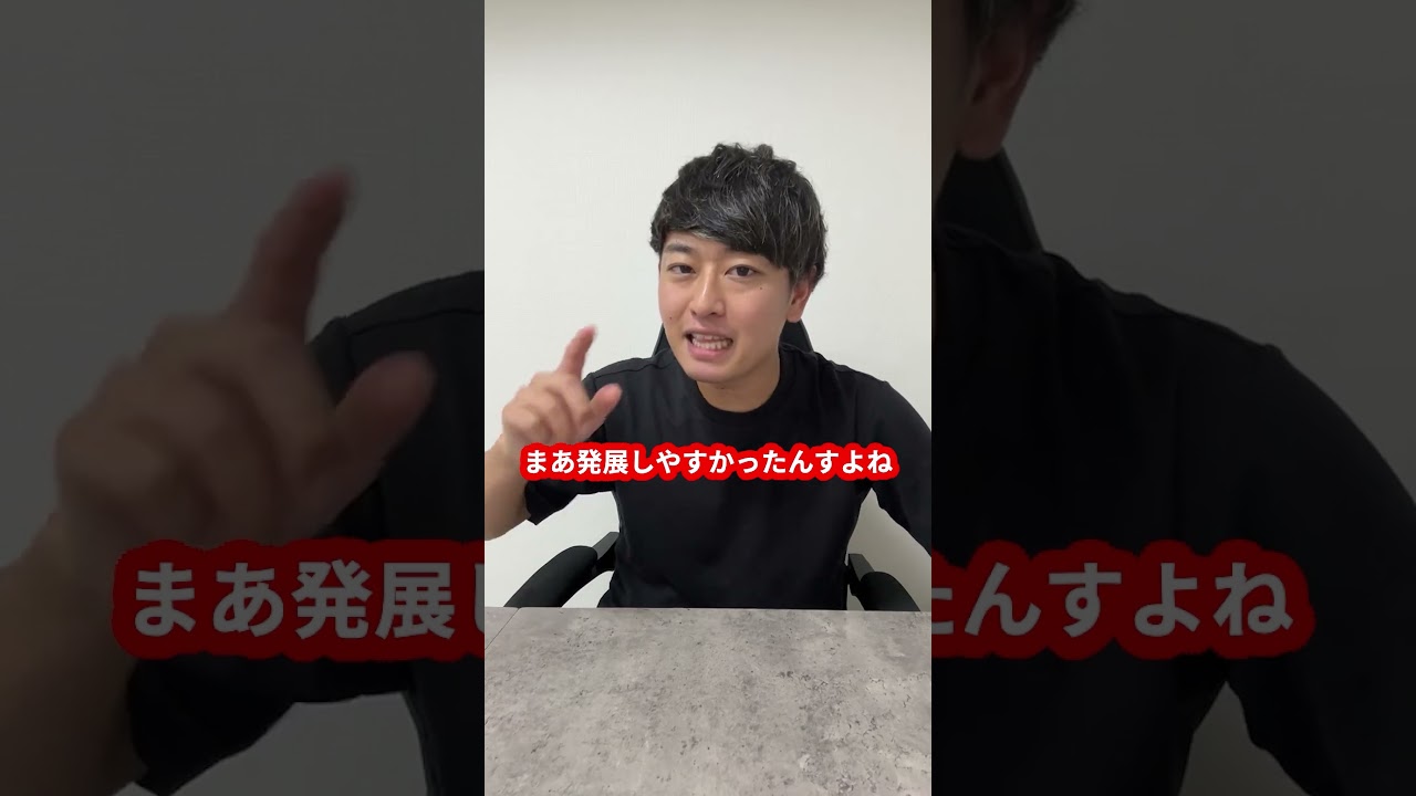 なぜ奈良県南部には人口1%しかいないの？