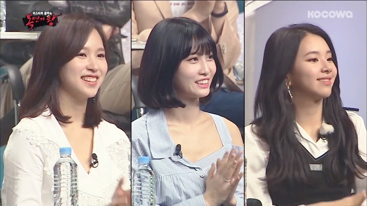 TWICE Special Clip of 