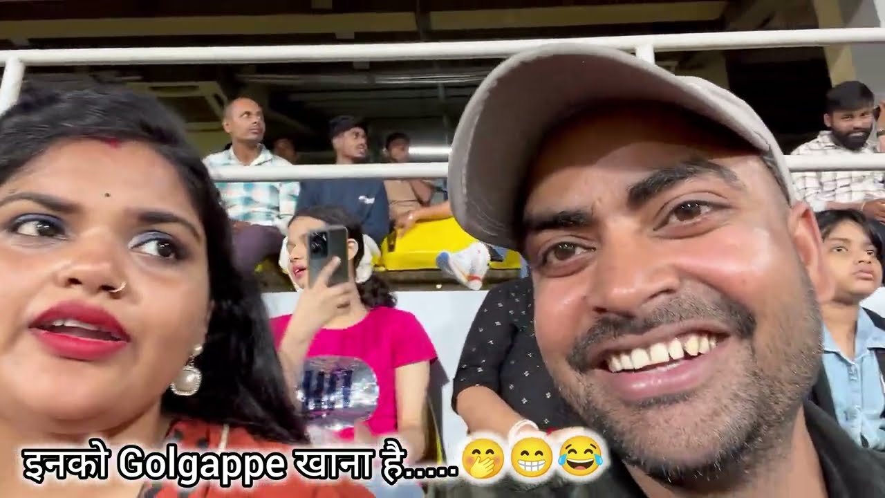 We went to watch Women's world cup semi final match in Guwahati 