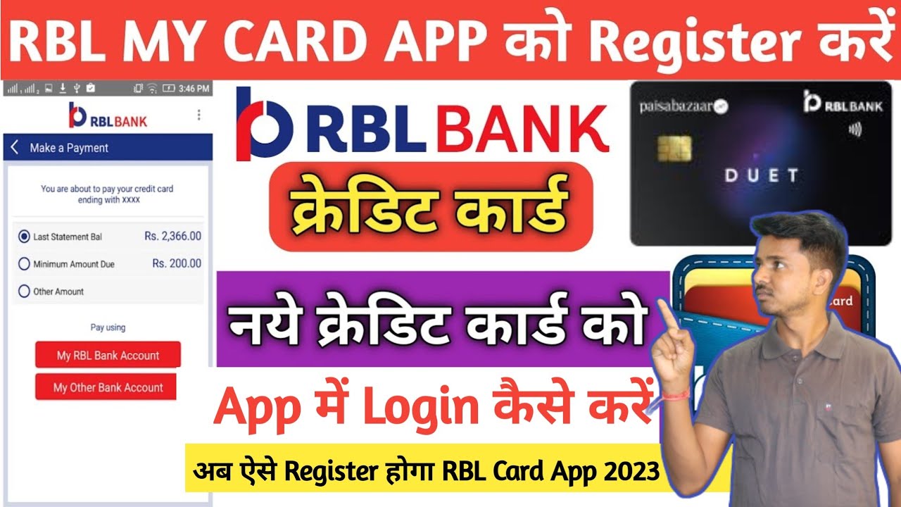 RBL Credit Card first time Login | How to Register New Credit Card in RBL My Card App?