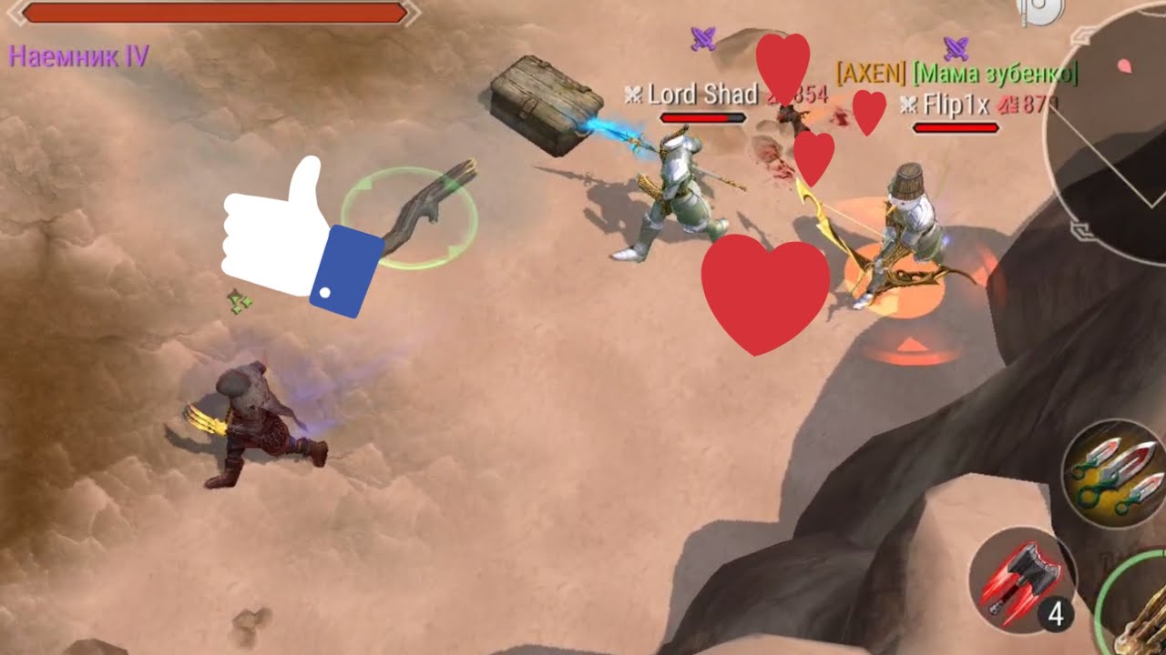 PVP FROSTBORN-пвп на коробле