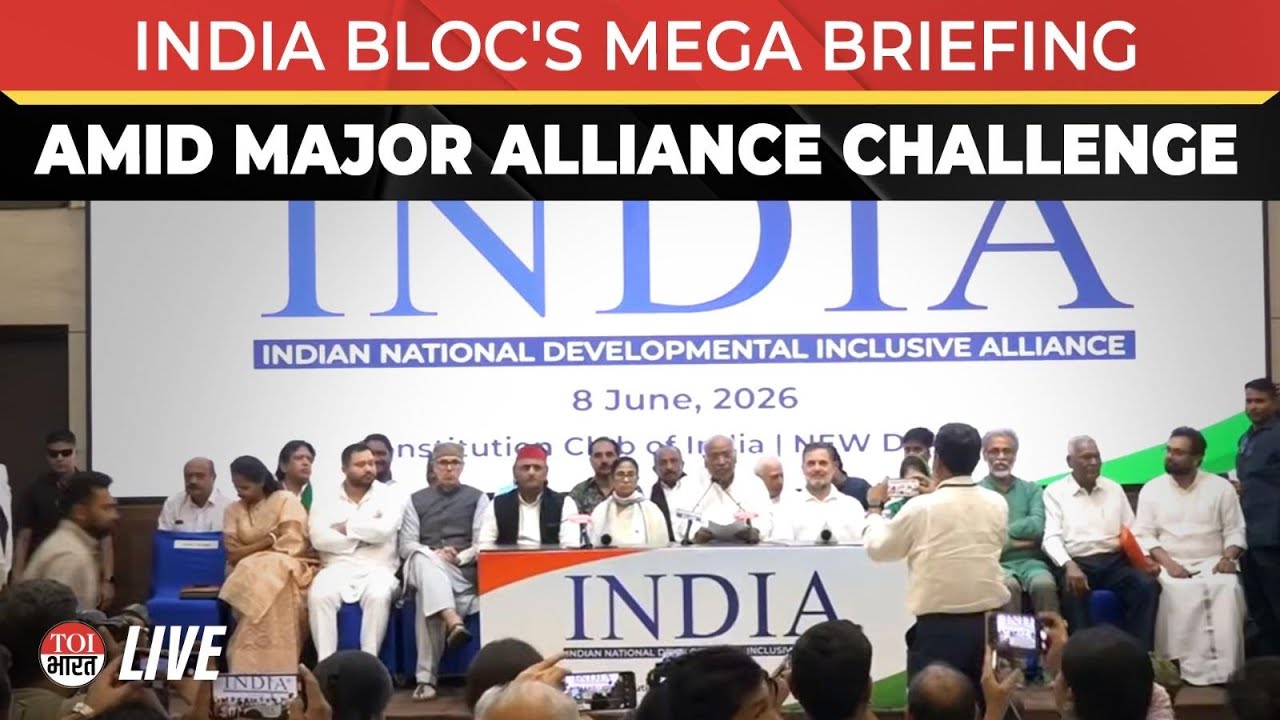 INDIA Bloc Meeting Live: INDIA Bloc To Meet Every 2 Months, Next on Aug 8, says Mallikarjun Kharge