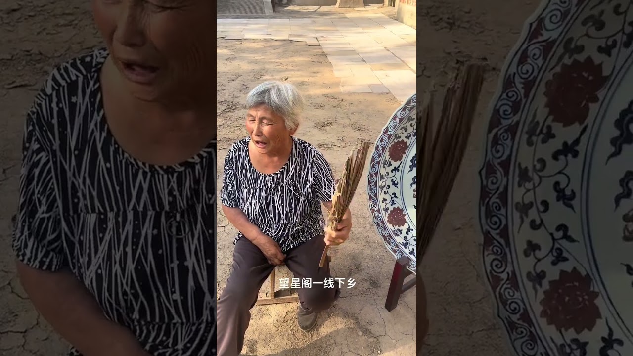 青花釉里红龙凤大明宣德款大赏盘   2500元