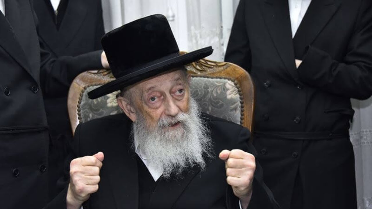 הלוויה של גאב