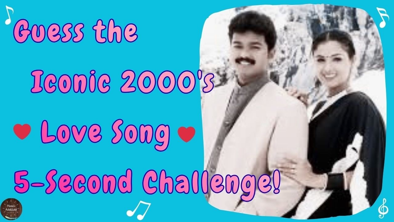 Guess the Tamil Song❤️ 2000’s Love Songs Challenge | BGM Challenge | Guess the Tamil Song by BGM ❤️