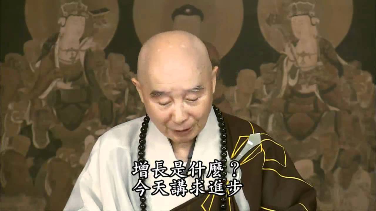 四大天王表法的意思