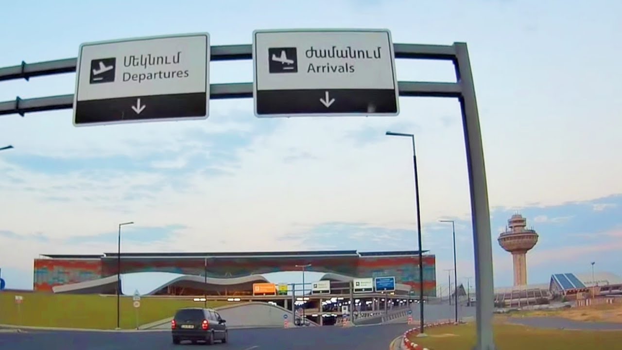 road to Zvartnots international airport🇦🇲 Komitas➡️ Zvartnots international airport #yerevan #travel